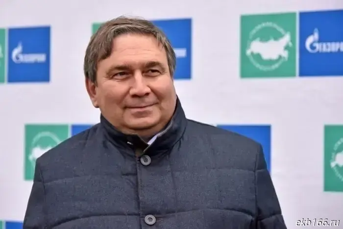 Former Sverdlo��sk Minister of Housing and Utilities Released from Pre-Trial Detention