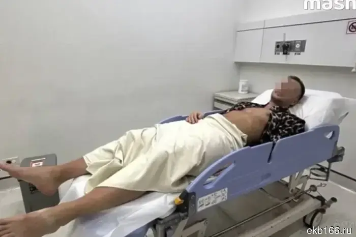 A shrimp attacked a vacationer from Yekaterinburg in Thailand.