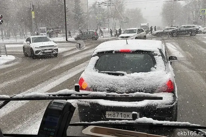 Heavy snowfall has been promised to residents of Sverdlovsk at the end of April.