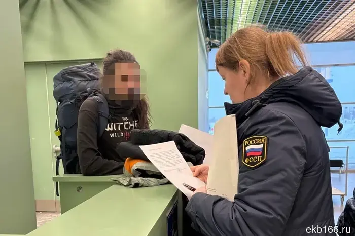 Свердловчанин уехал в Беларусь, чтобы избежать выплаты алиментов на детей, но его нашли благодаря родинке на его теле.