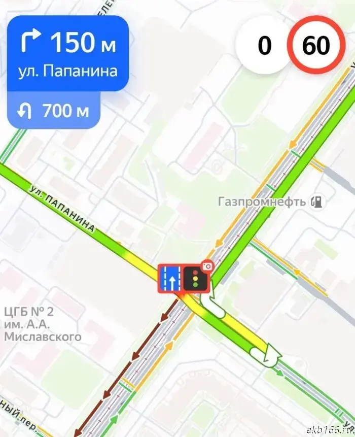 В Екатеринбурге навигатор ошибся с правилами дорожного движения на ключевом перекрестке в центре города.