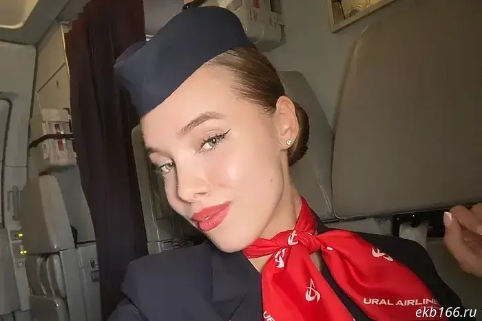 A woman from Yekaterinburg was named the most beautiful flight attendant at an international competition.