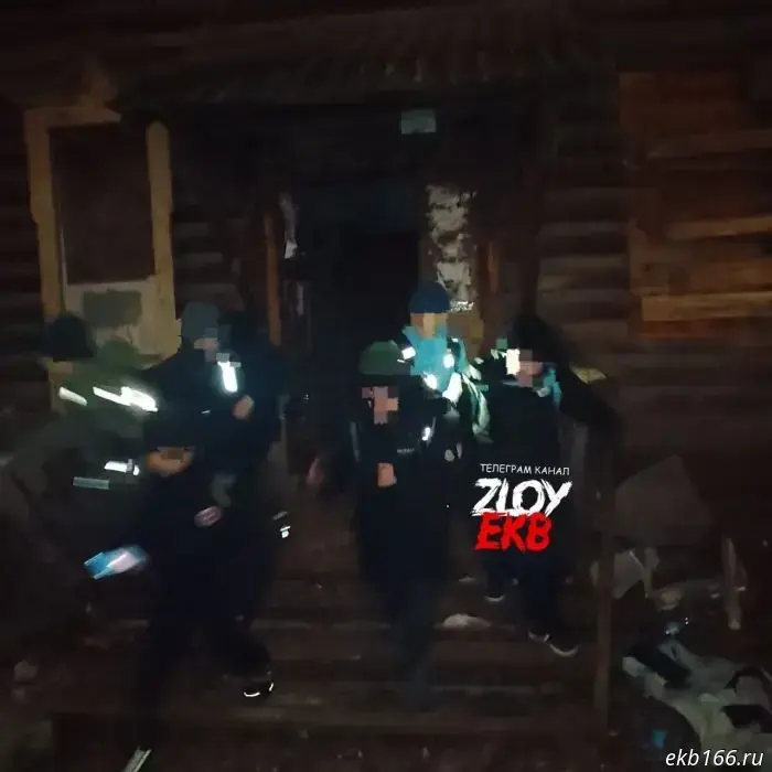 Жители Екатеринбурга разработали необычный метод, чтобы отвратить детей от «заброшенного» здания.