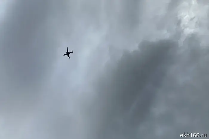 The planes flying to Yekaterinburg diverted to other airfields.