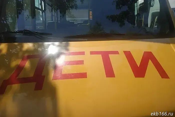 На Урале произошла авария с участием детского автобуса.