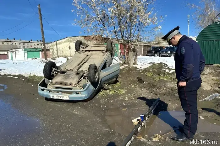 The roads have been named where the most traffic accidents occur in the Sverdlovsk region and in Yekaterinburg.