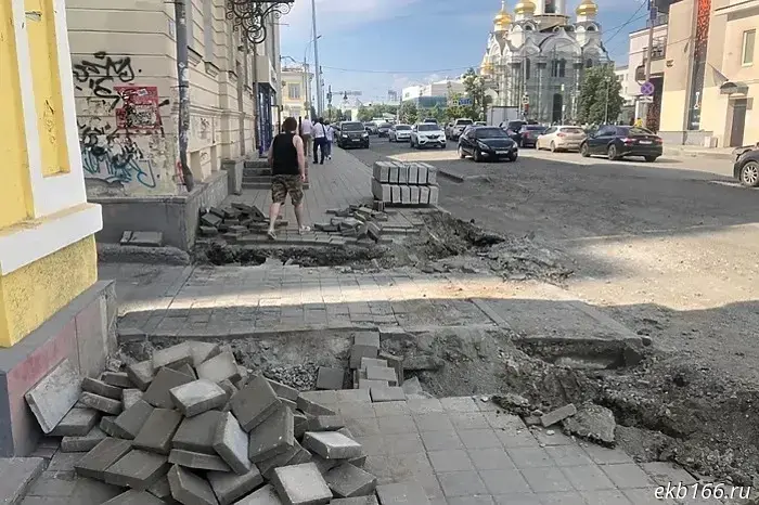 In Yekaterinburg, the pace of road repairs may decrease sharply and significantly.