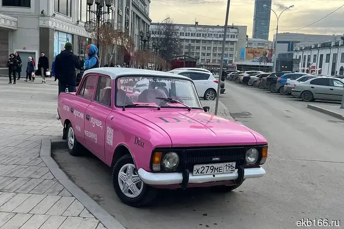 New state license plates will be issued in the Sverdlovsk region.