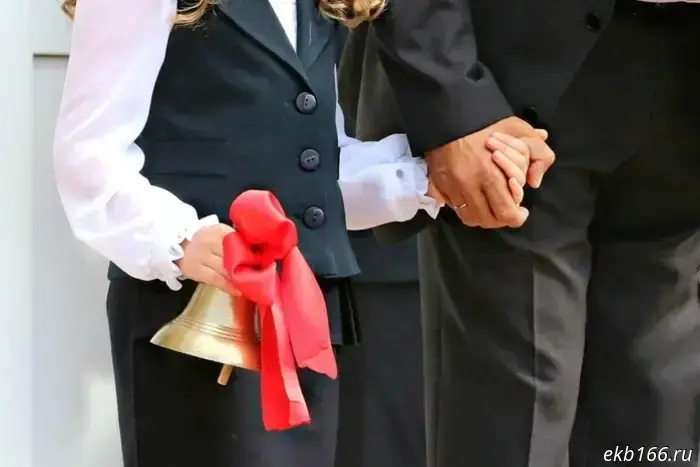 An estimated amount that Yekaterinburg residents will have to spend on school uniforms has been announced.