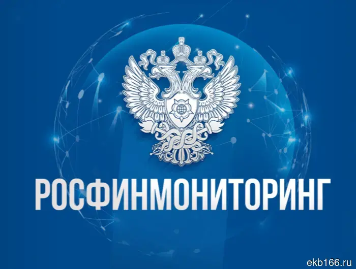 На кладбище в Екатеринбурге наложен запрет на фотографирование захоронений участников СВО.
