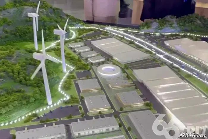 Sima-Land will relocate from Yekaterinburg.