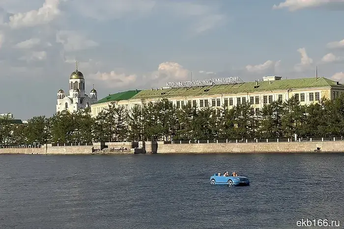A new monthly temperature record has been set in Yekaterinburg.