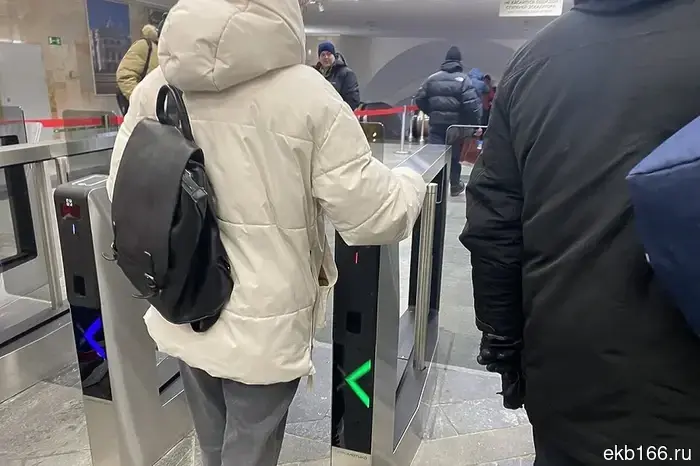 Екатеринбург вошел в четверку российских городов с наиболее загруженным метро.
