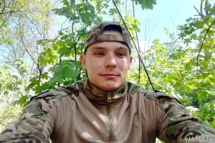Stopped responding the day after arrival: a 25-year-old resident of Sverdlovsk died in the SVO zone.