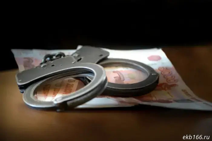 The FSB detained the former head of the Chelyabinsk Region Tourism Development Agency. She is currently working at the Yekaterinburg city administration.