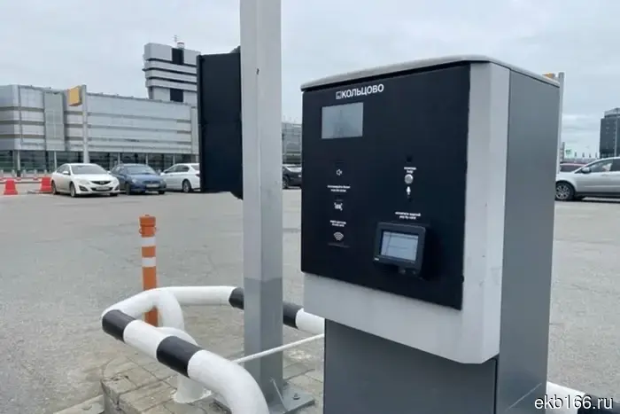 Депутаты призвали организовать бесплатную парковку в Кольцово.