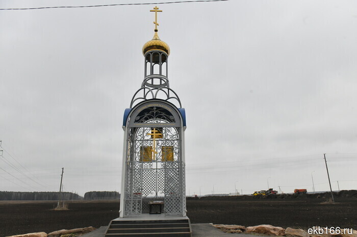 A monument to Saint Nicholas the Wonderworker was ceremoniously unveiled near the village of Chudovo (PHOTO)