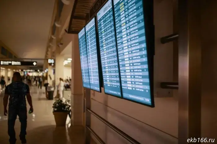 A Sverdlovsk resident spent nearly half a million on a vacation, but was denied boarding.