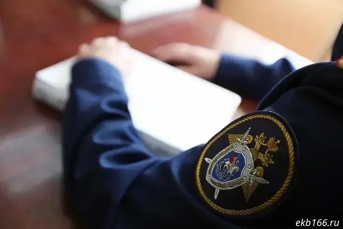 Teenagers posted online footage of their attack on an adult man in Botanica.