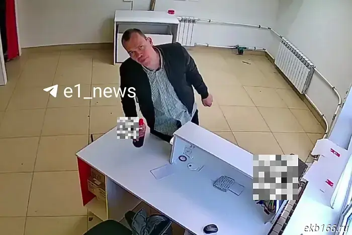 Unexpected outcome: it emerged who blew up the parcel pickup point in Yekaterinburg.