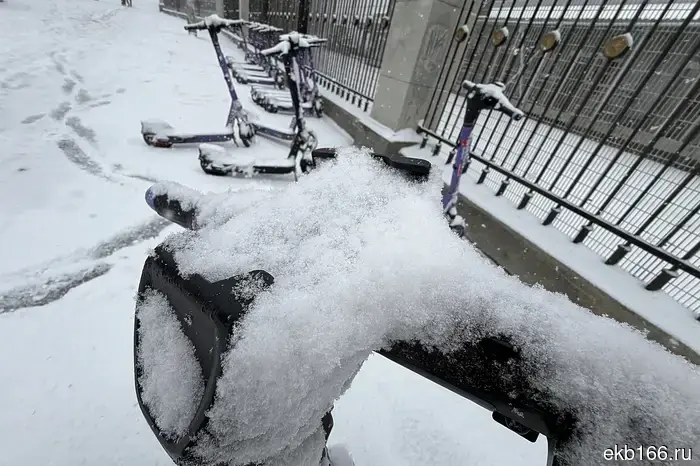 Heavy snowfall has been promised to the residents of Sverdlovsk.