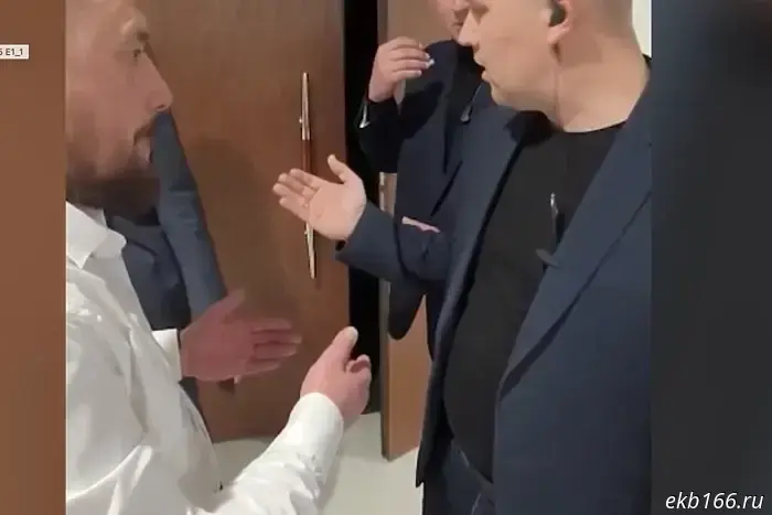 My husband whistled: residents of Yekaterinburg were kicked out of a concert they had paid 10,000 rubles for.
