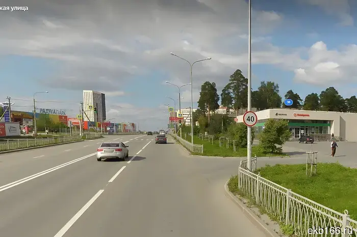 Traffic will be closed on Volgogradskaya in Yekaterinburg.