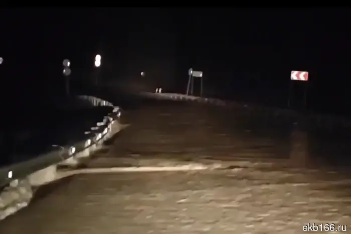 В Свердловской области температура опустится до -17 градусов.