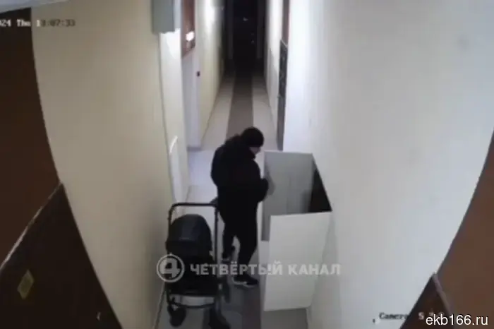 In the satellite city of Yekaterinburg, neighbors on the same floor declared war on blind children.