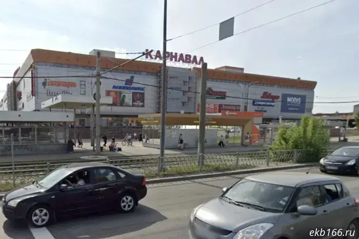 В Екатеринбурге завершила работу известная торгово-развлекательная цепь.
