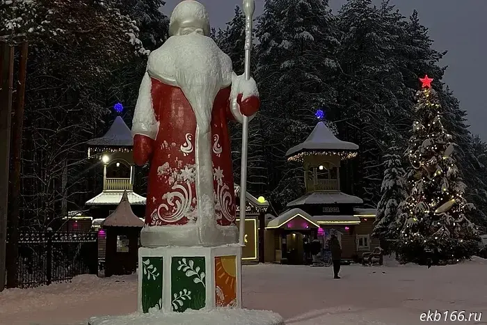 Meteorologists announced the precise weather forecast for New Year's Eve in Sverdlovsk Oblast.