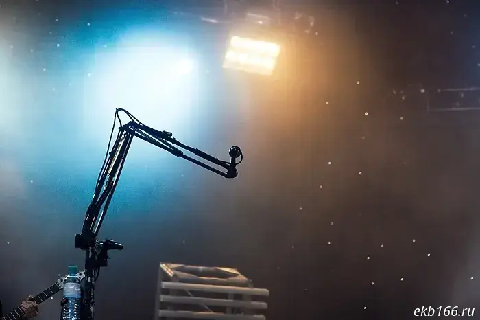 The concert that hundreds of fans had been waiting for did not take place in Yekaterinburg.