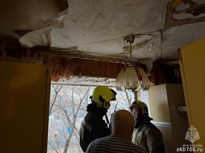 Gas "popped" in an apartment in Yelizaveta in a building with electric stoves (PHOTO)