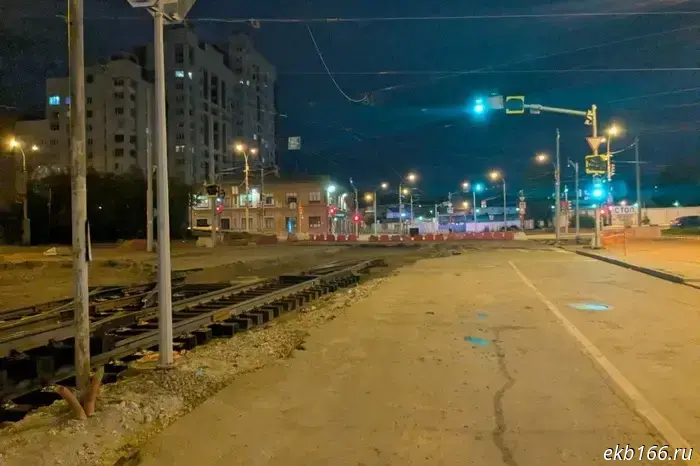В Екатеринбурге внезапно закрыли улицу Радищева.