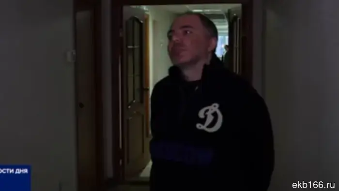 For the former deputy minister of MUGISO, who left the Urals, 14 years in a penal colony were requested in another region.