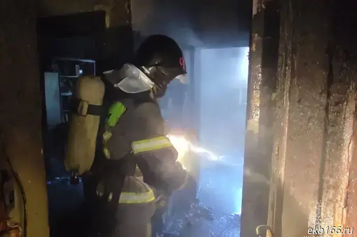Three children were injured in a fire at the VTUZ campus in Yekaterinburg.