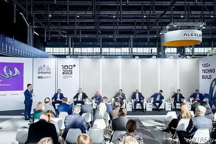 «Ъ»: Дмитрий Дибров будет модератором пленарной сессии 100+ TechnoBuild.