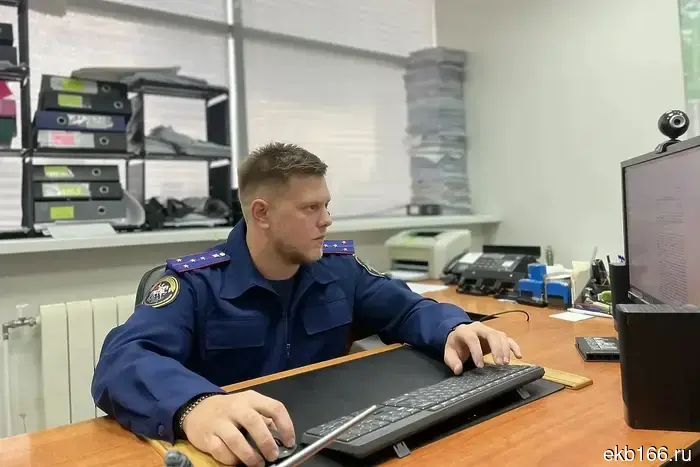 Бастрыкин потребовал представить отчет о расследовании дела об избиении ученого Ильи Зезина в Екатеринбурге.