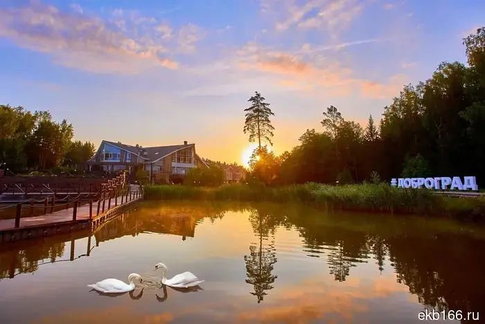 Экономист из Екатеринбурга предложила преобразовать небольшие города Свердловской области в экопоселения.