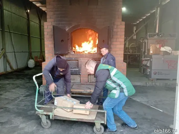 На Урале сожгли партию санкционного сыра из Европы, изъятого у торговцев (ФОТО).