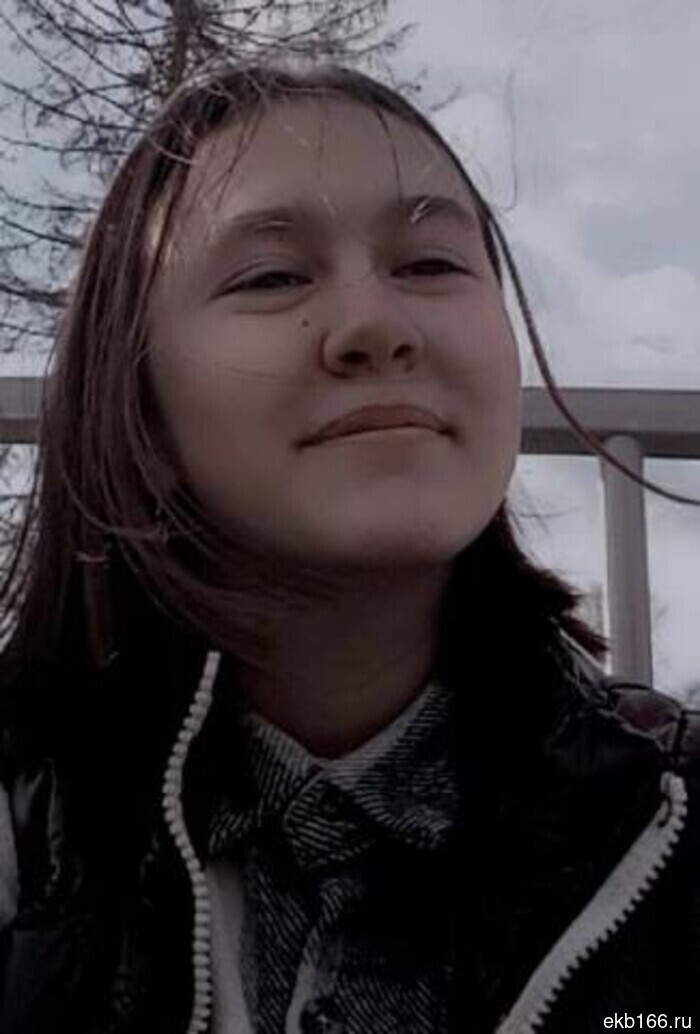 В Екатеринбурге разыскивают 17-летнюю девушку, которая не вернулась домой в конце июня (ФОТО)