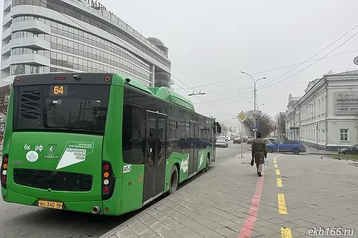 Стало известно, на каких маршрутах будут работать новые автобусы в Екатеринбурге.