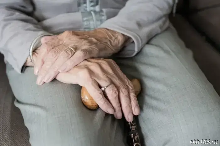 A woman from Sverdlovsk became a victim of scammers and lost a large sum of money due to a package.
