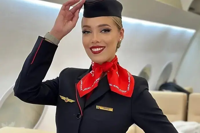 A Ural Airlines flight attendant made the list of the world's most beautiful stewardesses.