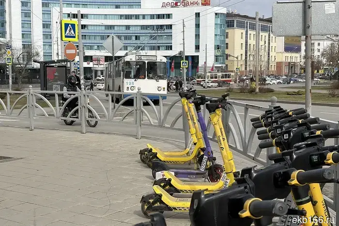 В Екатеринбурге число зон запрета для СИМ будет увеличено.