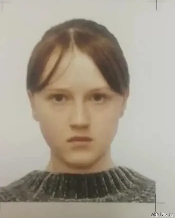 В Свердловской области исчезла 15-летняя ученица.