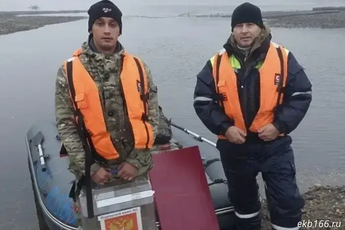 Early voting has begun for the elections in Sverdlovsk Oblast.