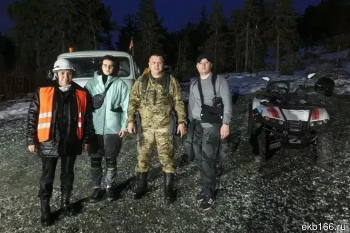 В Свердловской области в горах была спасена 20-летняя туристка из Подмосковья.
