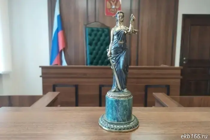 Sverdlovsk journalist recognized as a foreign agent