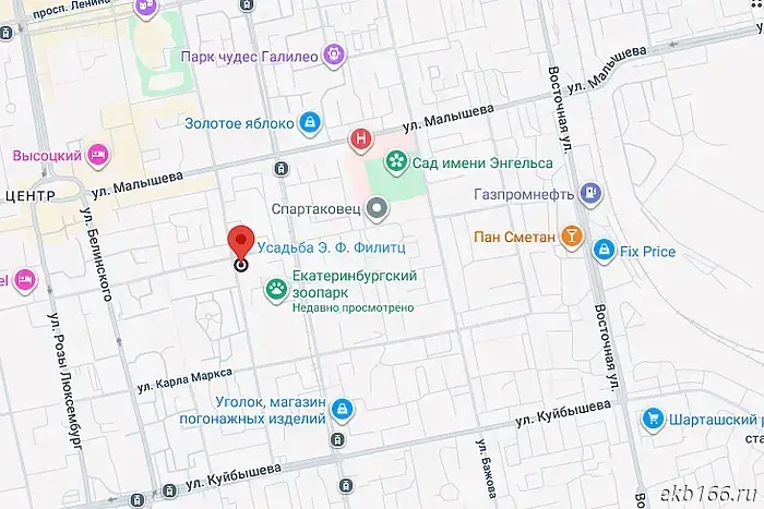 В Екатеринбурге пройдет восстановление исторической усадьбы, принадлежащей семье немецких пивоваров.